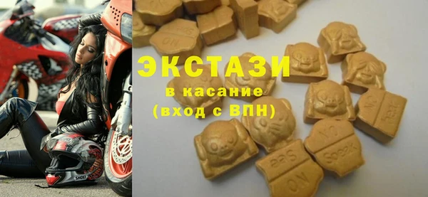 каннабис Заволжье