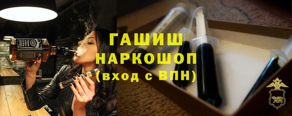 каннабис Заволжье