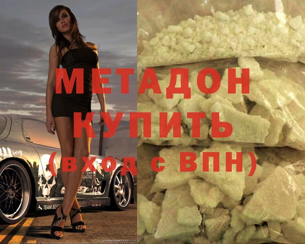 спиды Заводоуковск