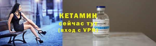 спиды Заводоуковск