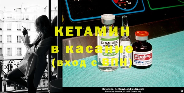 спиды Заводоуковск