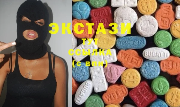 каннабис Заволжье