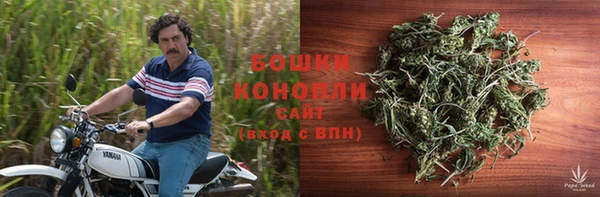 кокаин Заволжск