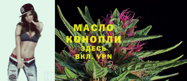 спиды Заводоуковск