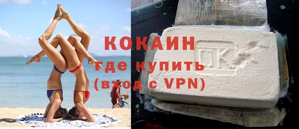 каннабис Заволжье
