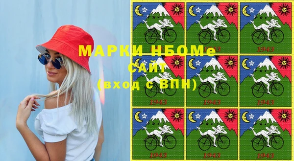 спиды Заводоуковск