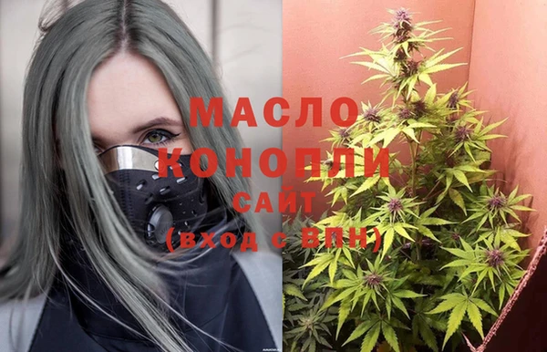 спиды Заводоуковск