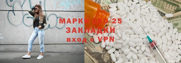 каннабис Заволжье